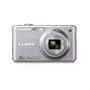Panasonic Lumix DMC-FH20 14.1 MP Digital Camera with 8x Optical Image Stabilized Zoom and 2.7-Inch LCD (Silver)