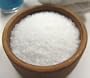 Natural Dead Sea Salt - Unscented, Treat Psoriasis - 10 Pounds