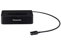Panasonic Universal iPod Dock for Panasonic Home Audio Systems