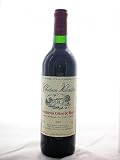 シャトー・ヴァランタン【Chateau Valentin】【フランス・ボルドーの赤ワイン・フルボディ】