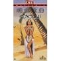 Honolulu [VHS]