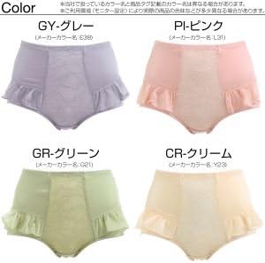 [Mode Marie] Women's Slimming Revolution Series Panty Girdle(PI-Pink,XXL)