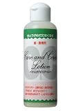 C&C���[�V���� 150ml