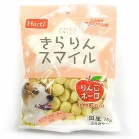 Hartz　ハーツ　きらりんスマイル　りんごボーロ　75g