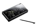 Nintendo DS Lite Pokemon Limited Edition. Diamond and Pearl Version.