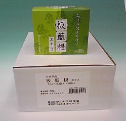 板藍根（ばんらんこん）　エキス顆粒　2g×30包ｘ6箱入り