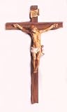 Fontanini 12 Religious Wooden Jesus Crucifix Wall Cross #0250