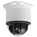 Axis 233d Network Dome Camera