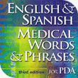 English & Spanish Medical Words & Phrases (Software for download)