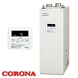 36.2kW貯湯式 石油給湯器NXシリーズ UKB-NX370R/FF 給湯+追いだき屋内 強制給排気