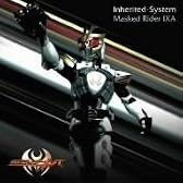 inherited-System(DVD付)