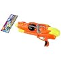Large Water Soaker Gun