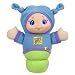 PLAYSKOOL LULLABY GLOWORM BOY