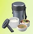 Zojirushi SL-XB20 Classic Stainless Lunch Jar Metallic Gray