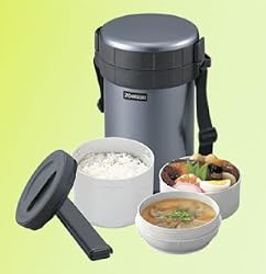 Zojirushi SL-XB20 Classic Stainless Lunch Jar Metallic Gray