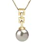 PearlsOnly Kylie White 6-7mm AA Japanese Akoya 14-karat-gold Pearl Pendant