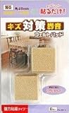 フエルトパット　薄茶ＦＵ－９１１　２５ＭＭカク　ネンチャク