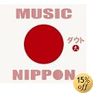 MUSIC NIPPON~��~(��������A)(DVD��)(����ȯ�䡡ͽ���)