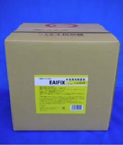 業務用洗剤　除菌・ウイルス用【EAIFIX中性洗浄除菌剤 20ｋｇ】日本エコロジア