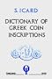 Dictionary of Greek Coin Inscriptions/English Greek