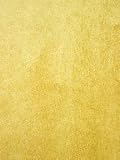 Life Style Covers GOLD NUGGET 28 x 54 Loveseat/otto Size Fits 6 to 8 Inch Futon Mattress Machine Washable Upholstery Grade Futon Decorative Cover