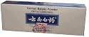 Yunnan Baiyao Powder 6 Bottles X 0.14 Oz(4g)
