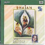 BHAJAN TRIVENI by  KUMAR GANDHARVA & VASUNDHARA KOMKALI 