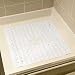 21" Non-Slip Square Shower Mat - White