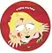 Paris Hilton Out Whored Pin