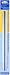 Staedtler 12-Inches Architect Triangular Scale (98718-31BK)