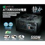 KEIAN KEIAN Â ATX550Wd KT-550AS SLI