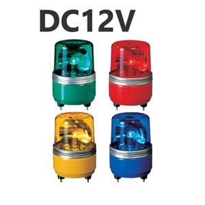 【クリックで詳細表示】パトライト(回転灯) 小型回転灯 SKH-12EA DC12V Ф100 防滴 黄【代引不可】： ホーム＆キッチン