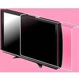 ブライトンネット 薄型テレビ用保護パネル　22V型用映り込み防止タイプ BTV-PP22の画像