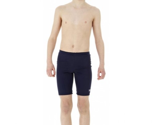 SPEEDO Boy's Endurance+ Jammer