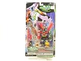 Voltron The Third Dimension Galaxy Guard Voltron Figure by Trendmasters