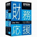 財務応援Lite Ver.7.40