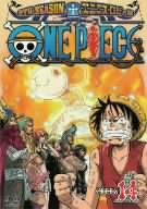 ONE PIECE ワンピース 9THシーズン エニエス・ロビー篇 PIECE.14 [DVD]