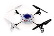 Syma X1 4 Channel 2.4G RC Quad Copter - UFO