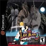 The Last Blade 2: Heart of the Samurai
