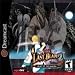 VideoGames : Last Blade 2 Heart of the Samurai