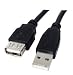 World of Data� - 1m USB 2.0 Extension Cable - Premium Quality - A Male to A Female - High Speed 480Mbps - Black Coloured - Extend The Reach of any USB cable