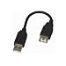 6in USB 2.0 Extension Adapter Cable A to A - M/F