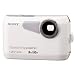 Sony SPK-THC Marine Pack and Sport Jacket for Sony Cybershot T9 Digital Camera