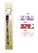 C NYL PALS COLLR XS 5/16" RWB