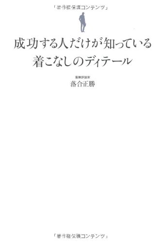 �夳�ʤ��Υǥ��ơ��롡����������ͤ������ΤäƤ��롪