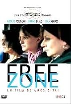Free Zone (Version fran&ccedil;aise)