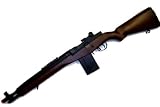 Echo1 M14 Socom WOOD