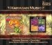 Hawaiian Music; Harry Owens & his Royal Hawaiians & Don Ho