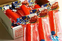 かに風味かまぼこ15本入り