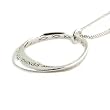 Inspirational Silver Tone Twist Necklace with Bible Verse Matthew 19:26
